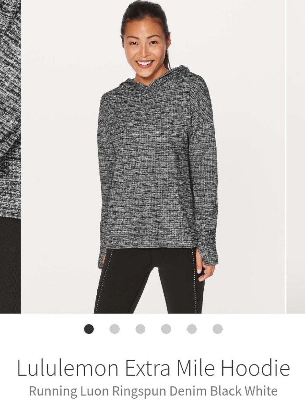 Lululemon Extra Mile Hoody Women's Size 8